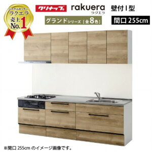 y05̂2000~OFFN[|zzzNibv VXeLb` NG W2550 XCh[ TGVN Oh I^ [Ղ [J[ [2T