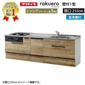 y5000~OFFN[|zz 10/31܂ŁzNibv VXeLb` NG ̂ W2550 XCh[ TUVN H@tvVVA I^ [Ղ [J[ [2T