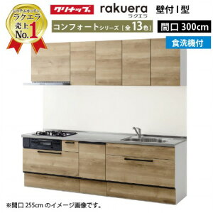 y5000~OFFN[|zz 10/31܂ŁzNibv VXeLb` NG W3000 XCh[ TGVN H@tv RtH[g I^ [Ղ [J[ [2T