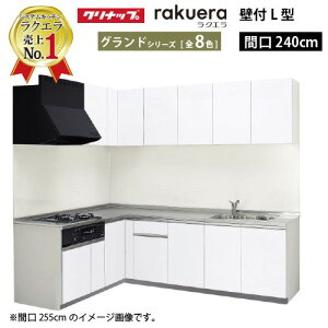 yLINEN[|zzzNibv VXeLb` NG W2400 Ԍ240cm J Oh L^R165cm TUVN s65cm [Ղ [J[ [2T