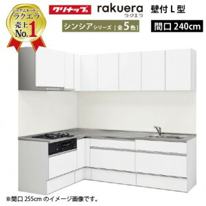 yő3~N[|zzzNibv VXeLb` NG W2400 Ԍ240cm XCh[ VVA L^R165cm TUVN s65cm [Ղ [J[ [2T