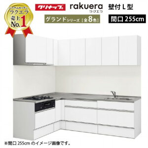 yő5000~OFFN[|zzzNibv VXeLb` NG W2550 Ԍ255cm TUVN XCh[ Oh L^R165cm s65cm [Ղ [J[ [2T