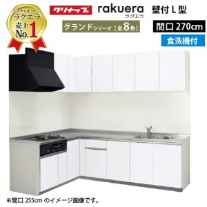 y05̂2000~OFFN[|zzzNibv VXeLb` NG W2700 Ԍ270cm TGVN J H@t Oh L^R165cm s65cm [Ղ [J[ [