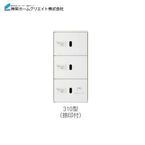 yő3~N[|zzzz{bNX _CE^ [SK-CBX-310-WC] \F1/3TCY t @F887×420×425 23 _hz[NGCg Va [J[