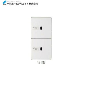 yő3~N[|zzzz{bNX _CE^ [SK-CBX-312-WC] \F1/2TCY @F887×420×425 21 _hz[NGCg Va [J[