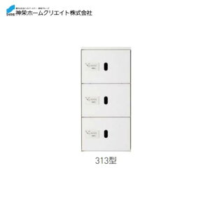 yő3~N[|zzzz{bNX _CE^ [SK-CBX-313-WC] \F1/3TCY @F887×420×425 23 _hz[NGCg Va [J[