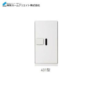 yő3~N[|zzzz{bNX _CEhH^ [SK-CBX-401-WC] \F1/1TCY @F893×420×425 20 _hz[NGCg Va [J[