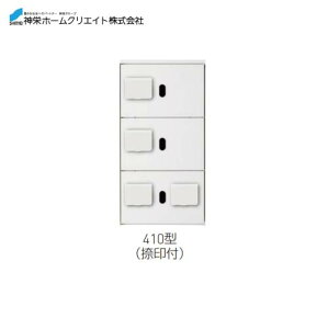 yő3~N[|zzzz{bNX _CEhH^ [SK-CBX-410-WC] \F1/3TCY t @F887×420×425 23 _hz[NGCg Va [J[