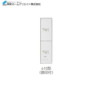 yő3~N[|zzzz{bNX _CE^ [SK-CBX-610-WC] \F1/2TCY t @F887×220×425 17 _hz[NGCg Va [J[