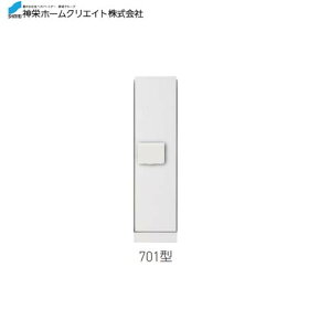 yő3~N[|zzzz{bNX _CEhH^ [SK-CBX-701-WC] \F1/1TCY @F893×220×425 14 _hz[NGCg Va [J[