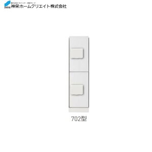 yLINEN[|zzzz{bNX _CEhH^ [SK-CBX-702-WC] \F1/2TCY @F893×220×425 16 _hz[NGCg Va [J[