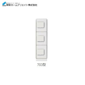 yő3~N[|zzzz{bNX _CEhH^ [SK-CBX-703-WC] \F1/3TCY @F893×220×425 17 _hz[NGCg Va [J[