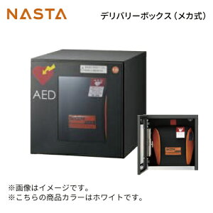 yLINEN[|zzzAED{bNX [KS-TLJ360-FED-W] iX^ NASTA Piws Ȃ [J[