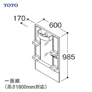 yLINEN[|zzzʉϑ VV[Y ϋ ʋ Ԍ600 TOTO [LMPB060B1GDC1G] LED GR~[ 1800mmΉ [J[