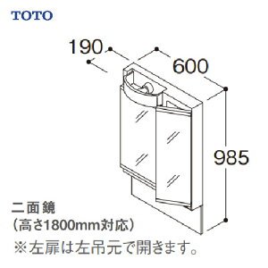 ʉϑ VV[Y ϋ ʋ Ԍ600 TOTO [LMPB060B2GDG1G] LED GR~[Ȃ 1800mmΉ [J[
