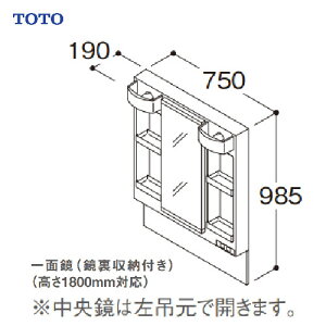 yLINEN[|zzzʉϑ VV[Y ϋ ʋ [t Ԍ750 TOTO [LMPB075B4GDG1G] LED GR~[Ȃ 1800mmΉ [J[