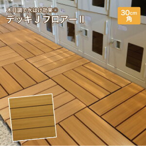 yLINEN[|zzzfbLJtA[2 { [404-0020] ؖڒ WCg ͂L ̂}bg x_ ~dV}H @ll [J[