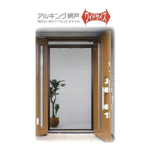 yLINEN[|zzzALOԌ Ch^Cv [AKW-17] Ԍˍ177cm d:4.9kg Z [1T