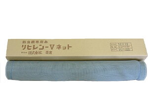 yLINEN[|zzzԌ˗ph qVlbg [R91030] #18×910~×30m O[F ד