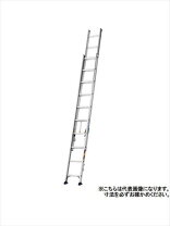 楽天市場】2連はしご jxv－80dfの通販