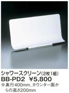 yLINEN[|zzzV[XN[(21g) NV LIXIL [BB-PD2] ~YA ELC ʉϑpi