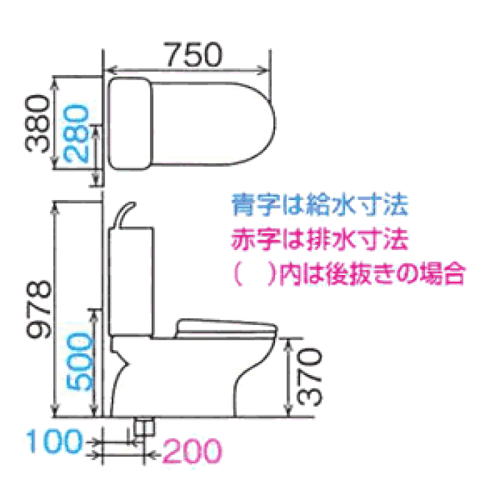 楽天市場】リクシル LC便器シャワートイレセット 便器・シャワー 楽天市場】リクシル LC便器シャワートイレセット 便器・シャワー