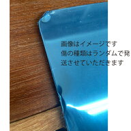 【最大3万円クーポン配布中★4日20:00〜10日23:59まで】【アウトレット】 リクシル 防熱板側壁用 IH ヒー…