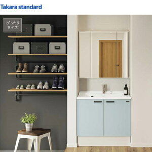 yLINEN[|zzzʉϑ WXg(tbgJE^[) Ԍ870mm ^JX^_[h 3ʋ ^Cv ܂~߂Ȃ O[v2 󒍐Yi