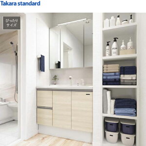 yLINEN[|zzzʉϑ WXg(tbgJE^[) Ԍ930mm ^JX^_[h 3ʋ ^Cv ܂~߂Ȃ O[v2 󒍐Yi