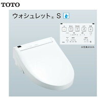 楽天市場】toto ウォシュレットtcf6131rの通販