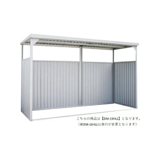 yLINEN[|zzzړI\u [DM-16HLL] (Ԍ4015mm^Cv) Opl^Cv i xe oCNu ]ԒuȂǂɍœK u _C}c [1.5 4gԔz [J