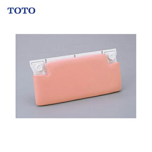 �y�ő�3���~�N�[�|���z�z����16��01:59�܂Łz�o�X���t�g�p �w���ă{�[�h toto [EWBP106] �����@�� ���� ��� � �����