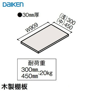 yLINEN[|zzz[ jbg FiTIO tBeBI wʒI^Cvpjbg ؐIW909D300() DAIKEN 匚 [FAJ6-41] [J[