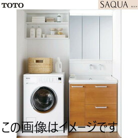 【最大3万円クーポン配布中★20日23:59まで】洗面化粧台 サクア 間口750 TOTO 自由にカスタム おしゃれ 高級感 プラン メーカー直送