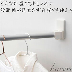 yLINEN[|zzz  Us XcA~ [kururi] N ΍p   y