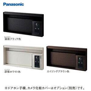 yLINEN[|zzzTC|Xg UNISUS(jTX) ubN^Cv pi\jbN Panasonic [CTBR7611*] \DXy[X̂ bN 1BTCY