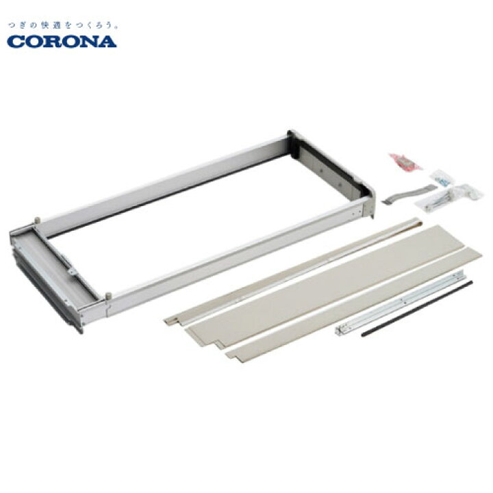 楽天市場】ウィンドエアコン用 標準窓枠 コロナ CORONA [WA-9] CW用 