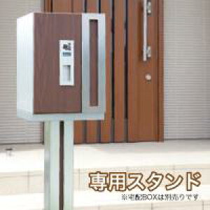 yLINEN[|zzzz{bNXp 1433ppX^h [1433stand] R[\jA SONIA