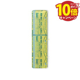 【エントリーでポイント10倍】旭ファイバーグラス アクリアマットACM[111143acm10] 密度10入数9.5坪 50×430×2880mm グラスウール 断熱材 あす楽