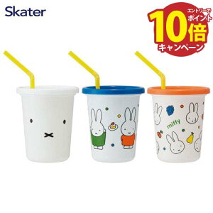 Xg[t^u[ 3Zbg 320ml ~btB[21 SIH3ST XP[^[ Skater [4973307571398] W[/AEghA/p[eB[Ȃǂł劈 y