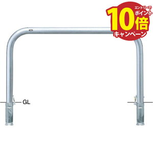 yGg[Ń|Cg10{zA[` Ԏ~ 76.3(t3.0)×W1500×H800mm J[:XeX [AA-8SK15-800] T|[ 󒍐Yi LZs [1 [J[