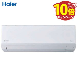 yGg[Ń|Cg10{z[GAR huu CSV[Y nCA[ Haier [JAA-CS255A+JAS-CS255A ] zCg [7`10g[6`8 P100V15A Wt[Y Eco[h