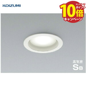 yGg[Ń|Cg10{zLEDtbgjbgΉLED_ECg CSB` RCY~ koizumi [KAD1203W50] F 񒲌 100 LED\ 핹ps dCHKv Ɩ