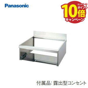 yGg[Ń|Cg10{z upg ngݗĕ 30Ap 75cmp pi\jbN [AD-KZ038WE-5A] s55cm
