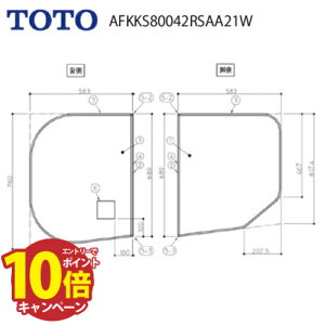 yGg[Ń|Cg10{zCӂ EhfMӂӂ g݂ӂ 1200EhfMCWR TOTO [AFKKS80042RSAA21W] [2T