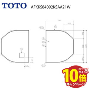 yGg[Ń|Cg10{zCӂ gݍ킹 g݂ӂ WB120 _GN TOTO [AFKKS84092KSAA21W] [2T