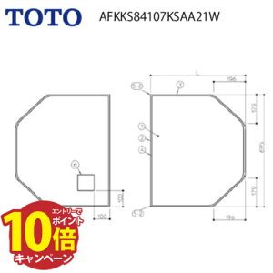 yGg[Ń|Cg10{zCӂ gݍ킹 g݂ӂ fMdl 1180×695 L=590 2 TOTO [AFKKS84107KSAA21W] [2T