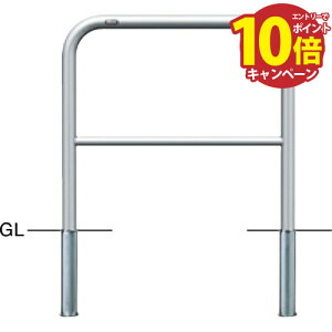 yGg[Ń|Cg10{zA[` Ԏ~ 42.7(t2.0)×W700×H650mm J[:XeX [AH-42S7-650] T|[ 󒍐Yi LZs [1 [J[