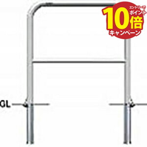 yGg[Ń|Cg10{zA[` Ԏ~ 42.7(t2.0)×W700×H650mm J[:XeX [AH-42SF7-650] T|[ 󒍐Yi LZs [1 [J[