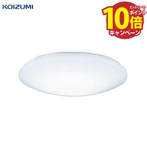 yGg[Ń|Cg10{zLEDV[OCg 6p vXCb`t RCY~ koizumi [KAH51197] F i LEDs 핹ps dCHsv Ɩ